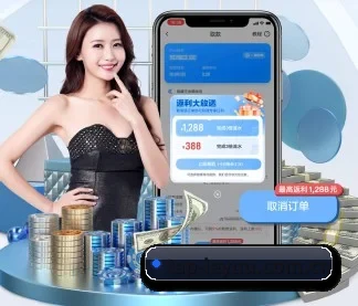 tap-leyuu.com.cn APP